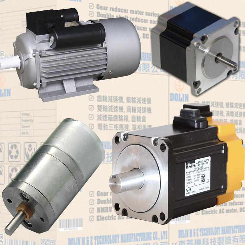 DC Motor Manufacturing Process Flow (Electric Motors)