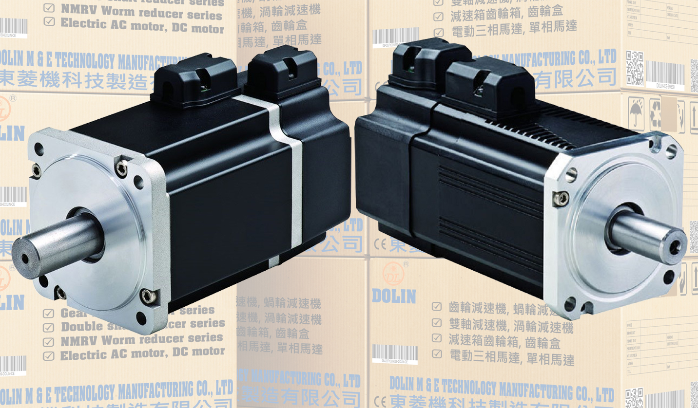 Step SERVO™ Integrated Motors Solve Heat Problems