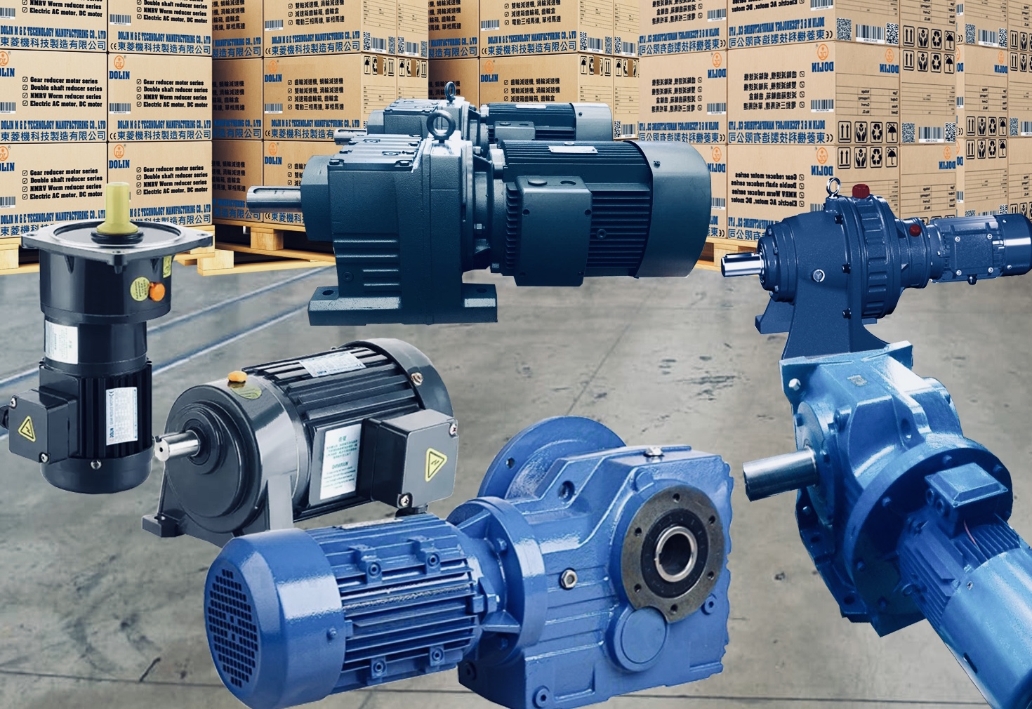 What is a gear motor ? AC motor ?