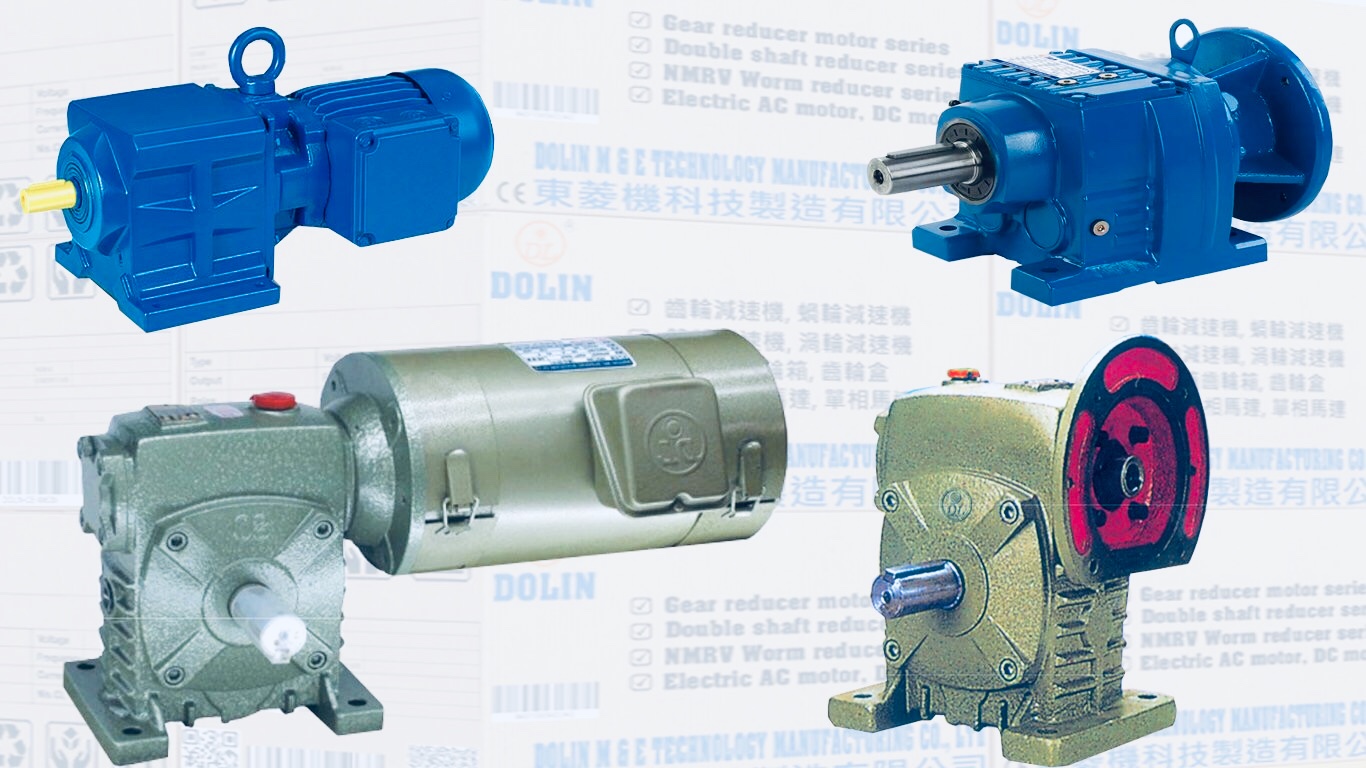 5 design considerations for gearmotor applications