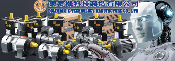 dolinmotors