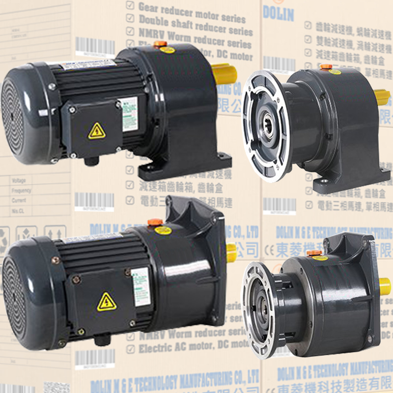 Gearbox Motors vs Integrated Gearmotors